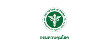 Department of Disease Control