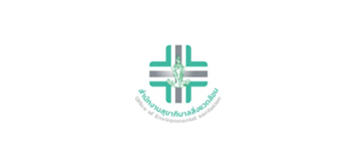 Bangkok Health Department